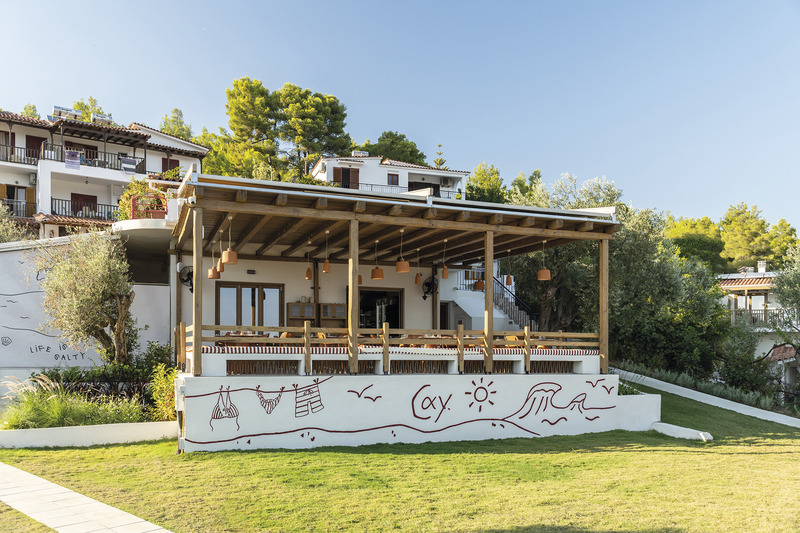 Skiathos, Dome Island Skiathos, Restaurant